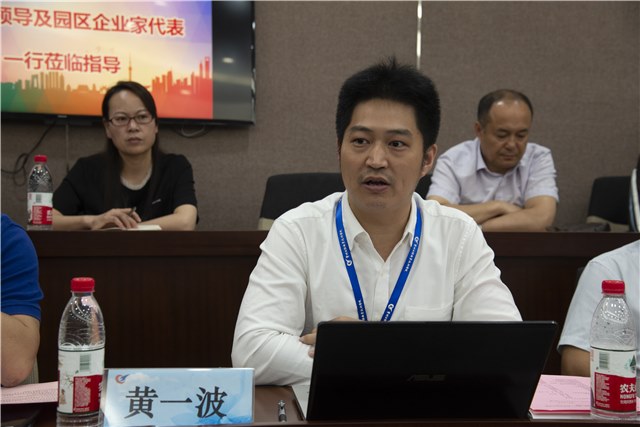 http://www.czie.edu.cn/czie_article_upload_files/czie/201906/20190603090941141.jpg