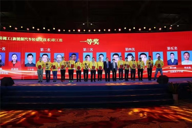 http://www.czie.edu.cn/czie_article_upload_files/czie/201912/20191209184751536.jpg