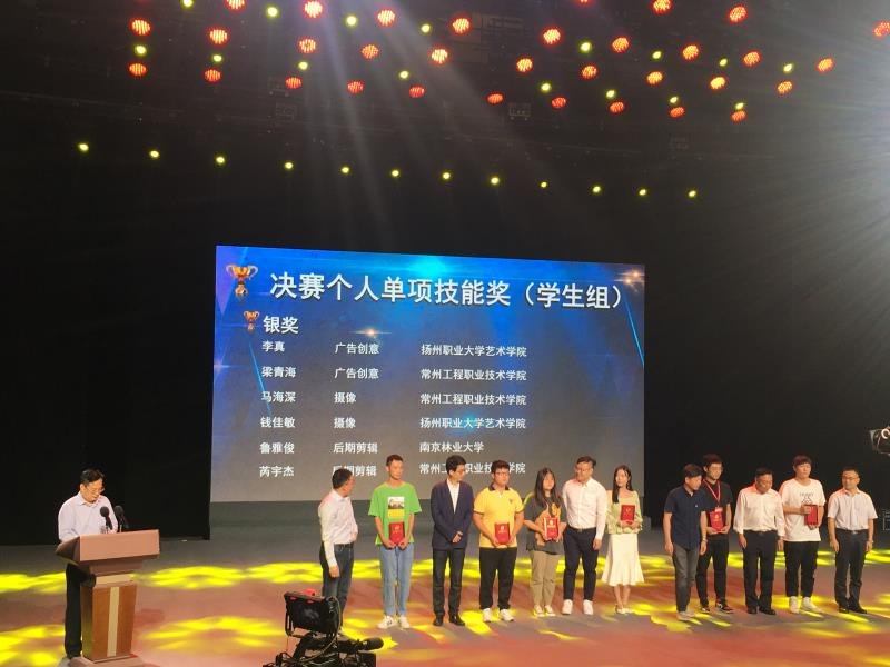 http://www.czie.edu.cn/czie_article_upload_files/czie/201909/20190926140913681.jpg