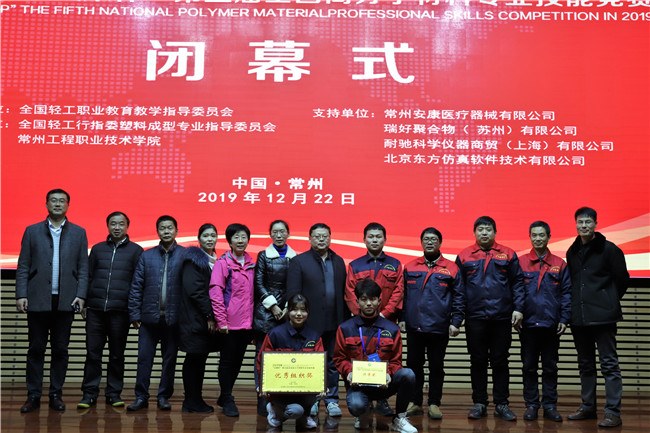 http://www.czie.edu.cn/czie_article_upload_files/czie/201912/20191224151112847.jpg