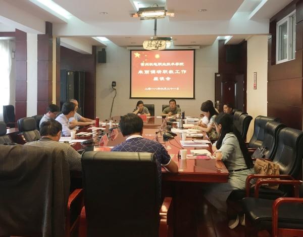 點擊查看原圖（tú）