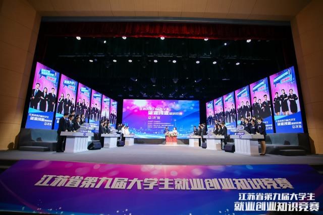 http://www.czie.edu.cn/czie_article_upload_files/czie/201912/20191211154544345.jpg