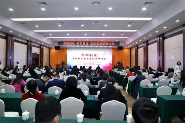 http://www.czie.edu.cn/czie_article_upload_files/czie/201904/20190415135746500.jpg