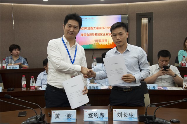 http://www.czie.edu.cn/czie_article_upload_files/czie/201906/20190603090721187.jpg
