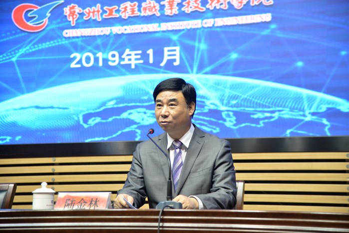 http://kjc.changzhou.gov.cn/uploadfile/kjc/2019/0114/20190114153955_63487.jpg