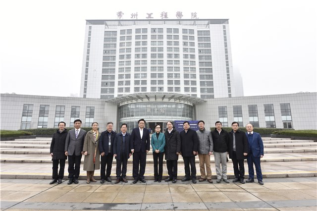 http://www.czie.edu.cn/czie_article_upload_files/czie/201901/2019011110593375.jpg