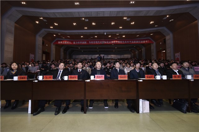 http://www.czie.edu.cn/czie_article_upload_files/czie/201912/20191228112144444.jpg