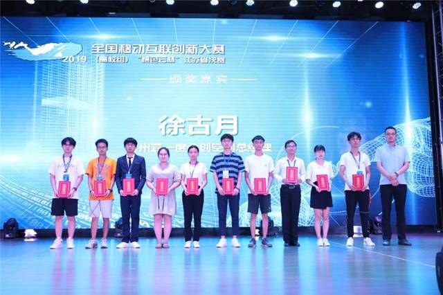 http://www.czie.edu.cn/czie_article_upload_files/czie/201907/20190707080109302_s.jpg