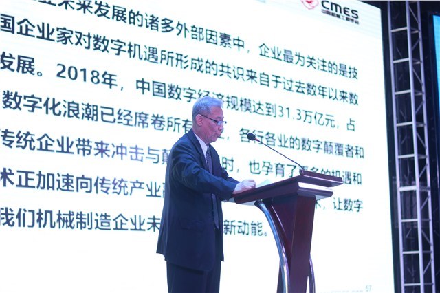 http://www.czie.edu.cn/czie_article_upload_files/czie/201910/20191021105851256.jpg
