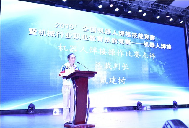 http://www.czie.edu.cn/czie_article_upload_files/czie/201910/20191021105654407.jpg