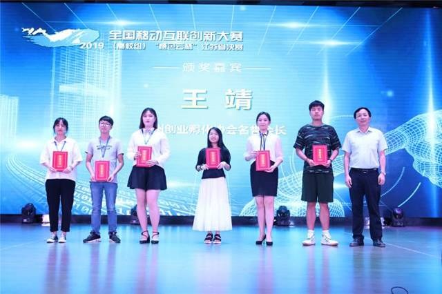 http://www.czie.edu.cn/czie_article_upload_files/czie/201907/20190707075935561_s.jpg