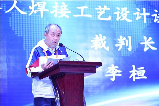 http://www.czie.edu.cn/czie_article_upload_files/czie/201910/2019102110574986.jpg