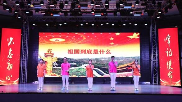 祖國到底是什麽全（quán）景