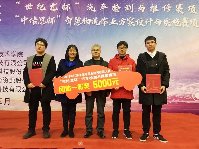 點擊查看原（yuán）圖