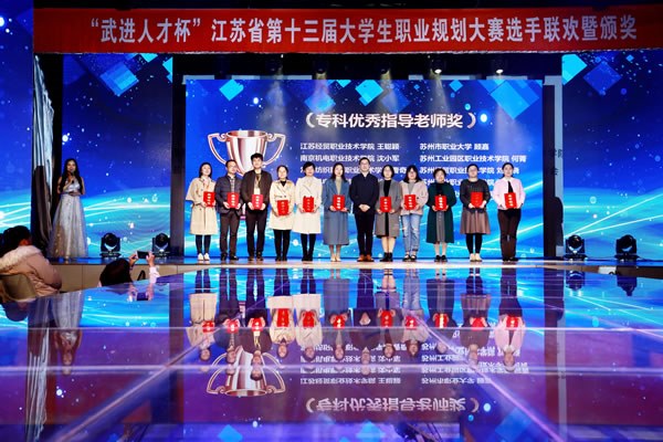 http://www.cztgi.edu.cn/_upload/article/images/66/bf/f259322841c6befdb2895ad5eb29/8434fa68-fe76-4c67-9082-dfbd0ab213ae.jpg
