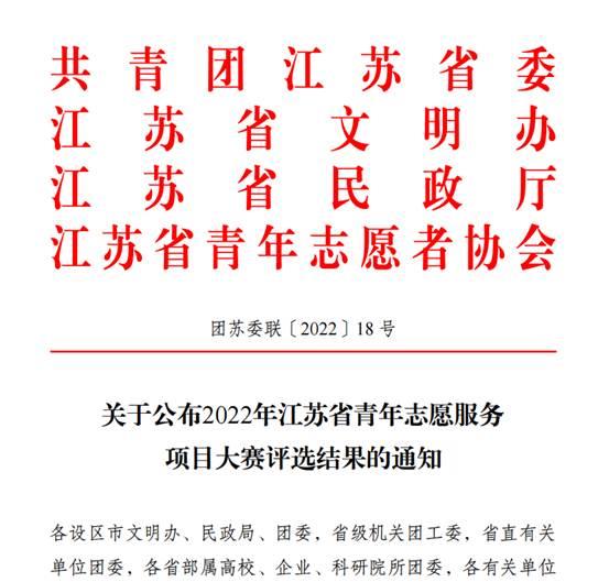 QQ圖片20221208112507