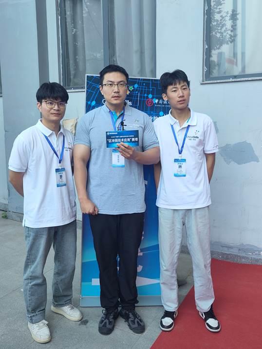 微信圖片_20231020204122