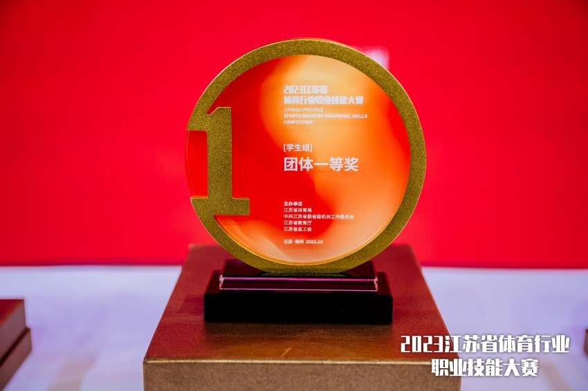 技(jì)能大賽1.jpg 技能大賽1.jpg