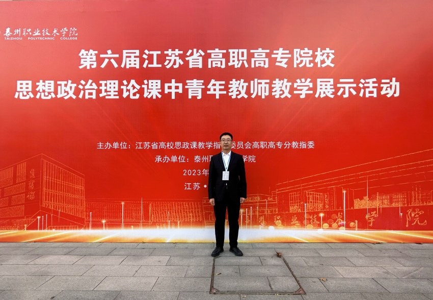 微信圖片_20231211095155.jpg 微信圖片_20231211095155.jpg