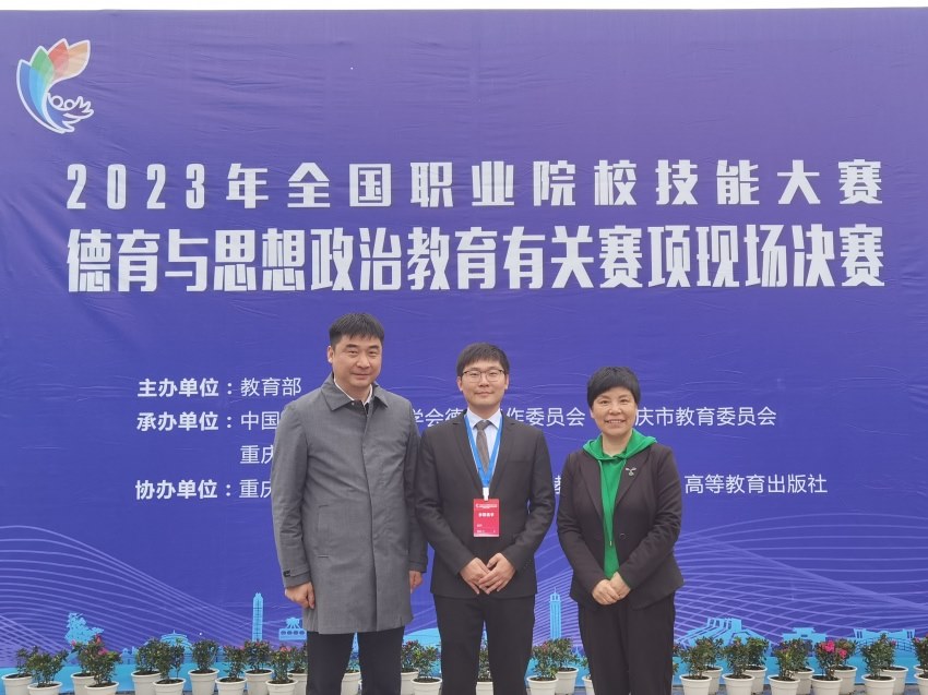 微信圖片_20231210110201.jpg 微信圖片(piàn)_20231210110201.jpg