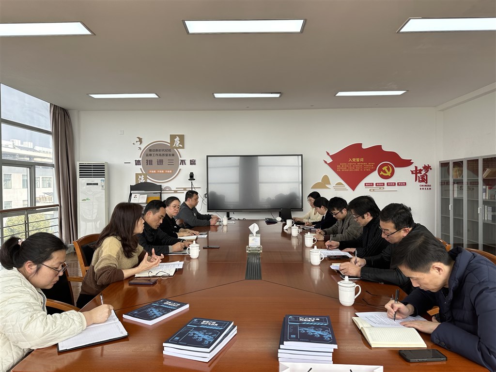 微(wēi)信圖(tú)片_20240322074303.jpg 微信圖片_20240322074303.jpg