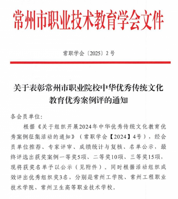 1741939036510.png 1741939036510.png